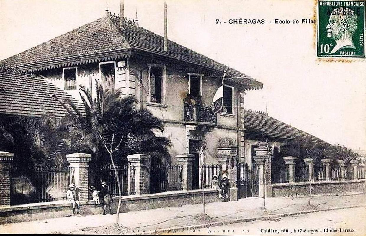 547- Cheragas - Ecole de filles.jpg
